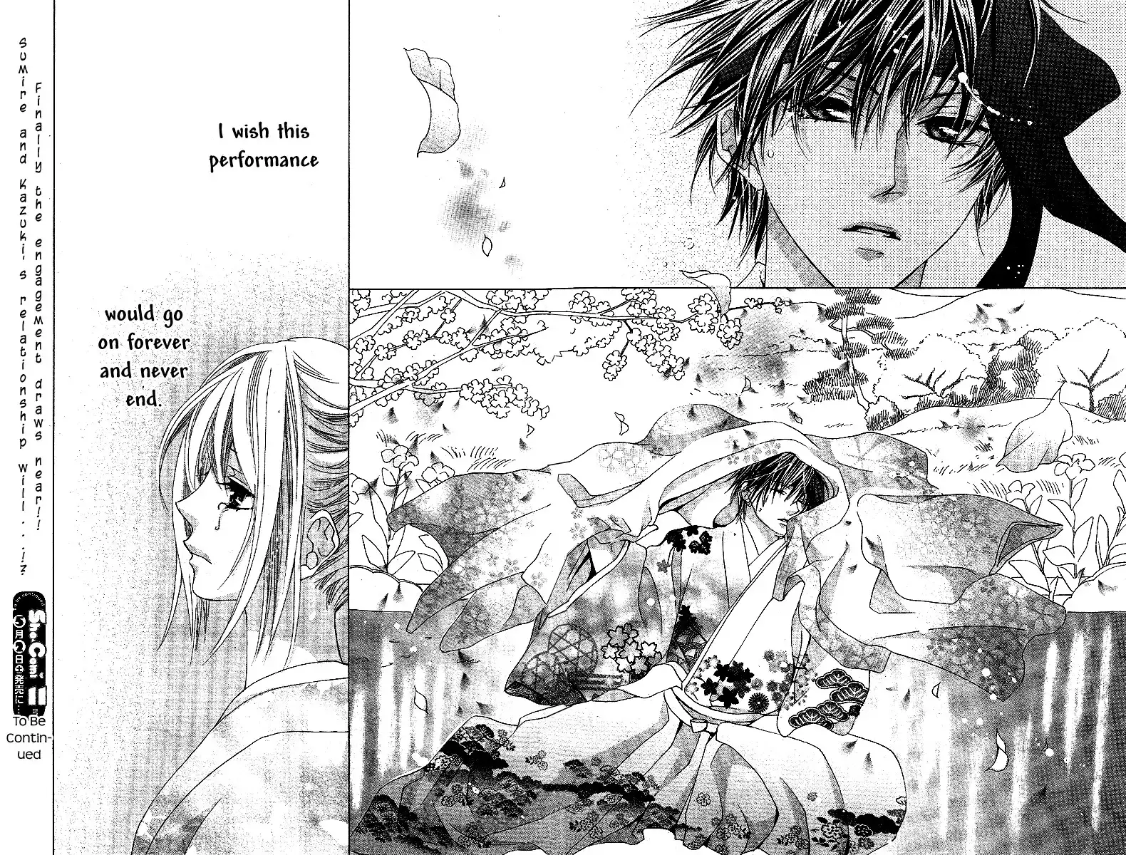 Koi, Hirari Chapter 9 31